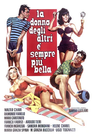 Постер: La donna degli altri è sempre più bella