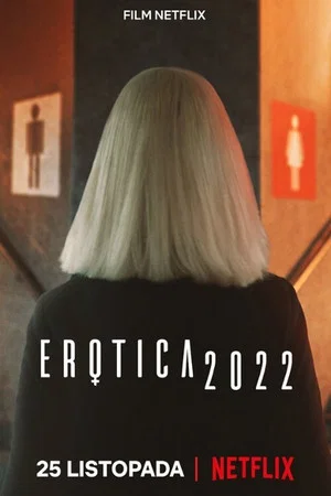 Постер: Erotica 2022