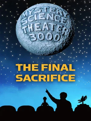 Постер: The Final Sacrifice