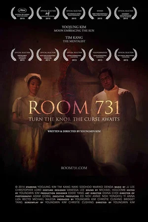 Постер: Room 731