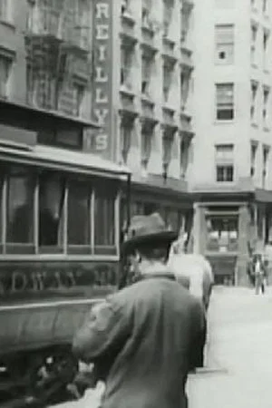 Постер: New York, Whitehall Street