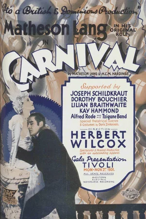 Постер: Carnival