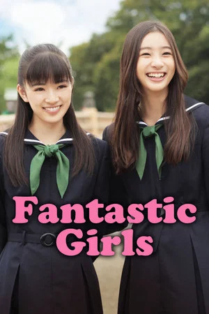 Постер: Fantastic Girls