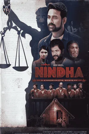 Постер: Nindha