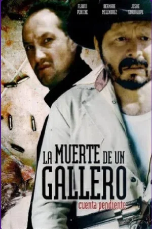 Постер: La muerte de un gallero