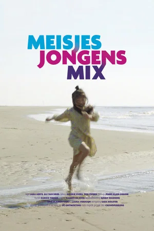 Постер: GirlsBoysMix