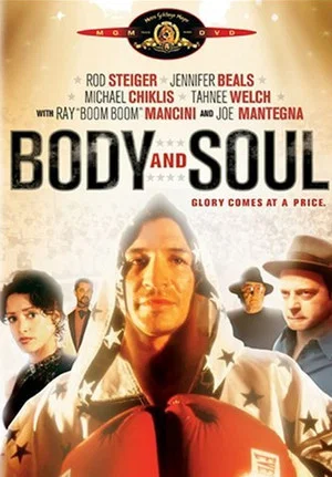 Постер: Body and Soul