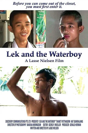 Постер: Lek and the Waterboy