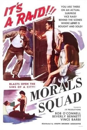 Постер: Morals Squad