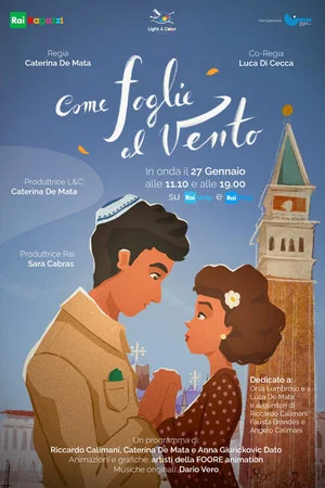 Постер: Come foglie al vento