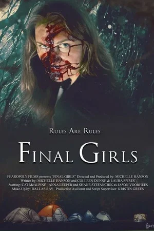 Постер: Final Girls