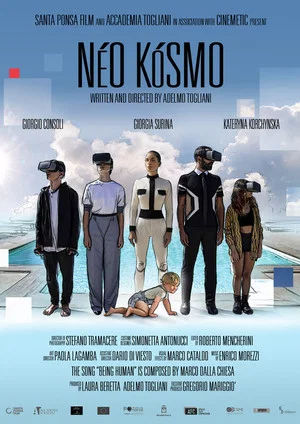 Постер: Néo Kósmo