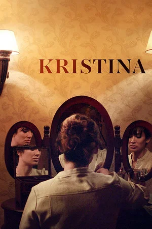 Постер: Kristina