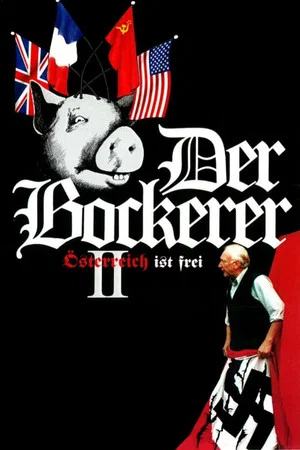 Постер: Der Bockerer II - Österreich ist frei