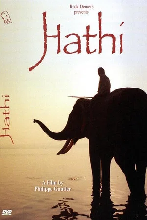 Постер: Hathi