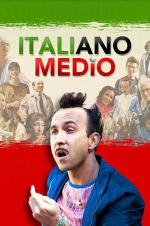 Постер: Italiano medio