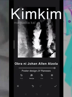 Постер: Kimkim