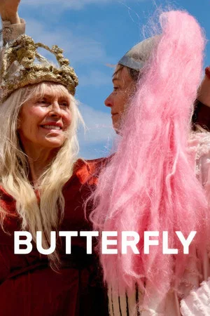 Постер: Butterfly