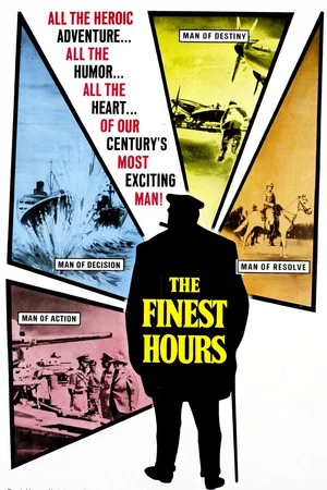 Постер: The Finest Hours