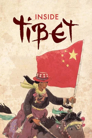 Постер: Inside Tibet