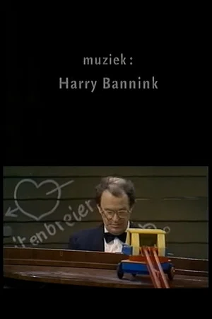 Постер: Muziek: Harry Bannink