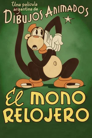 Постер: The Watchmaker Monkey