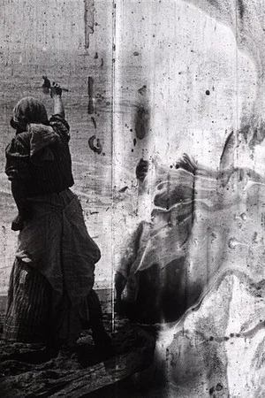 Постер: The Unchanging Sea