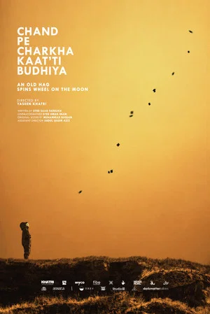 Постер: Chand Pe Charkha Kaat'ti Budhiya