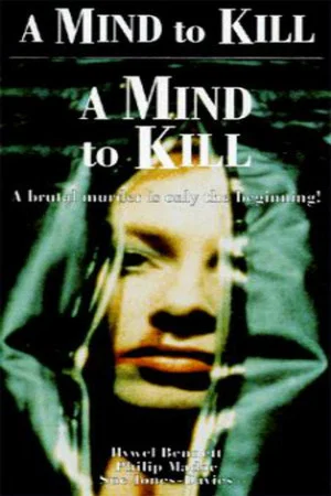 Постер: A Mind To Kill