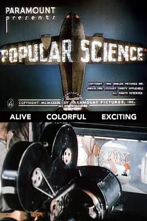 Постер: Popular Science J-6-2
