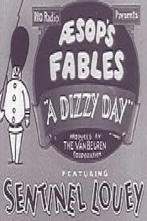 Постер: A Dizzy Day