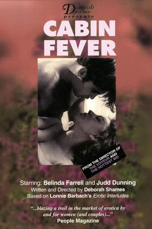 Постер: Cabin Fever