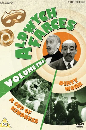 Постер: A Cup of Kindness