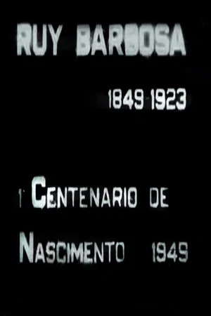 Постер: Ruy Barbosa
