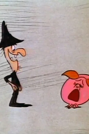 Постер: The Musical Pig