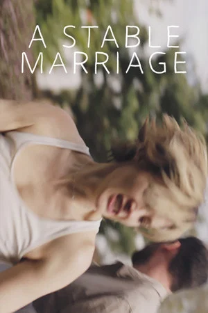 Постер: A Stable Marriage