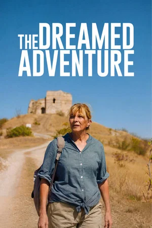 Постер: The Dreamed Adventure