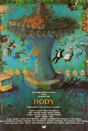 Постер: Hody