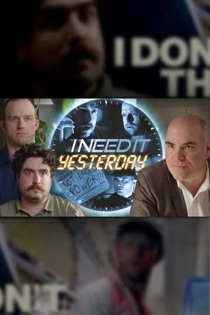 Постер: I Need It Yesterday