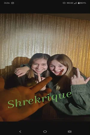 Постер: Shrekrique