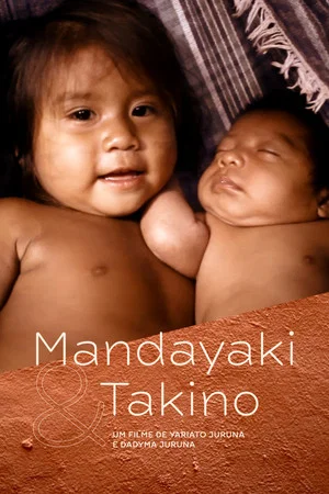 Постер: Mandayaki e Takino