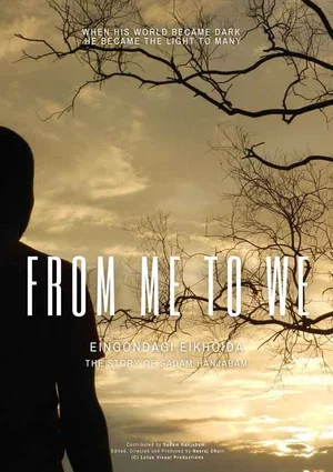 Постер: From Me to We
