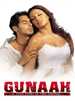 Постер: Gunaah