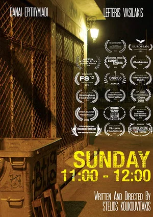 Постер: Sunday 11:00-12:00
