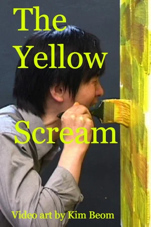 Постер: Yellow Scream