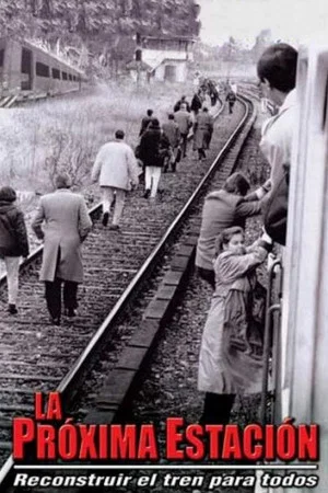 Постер: The Next Station