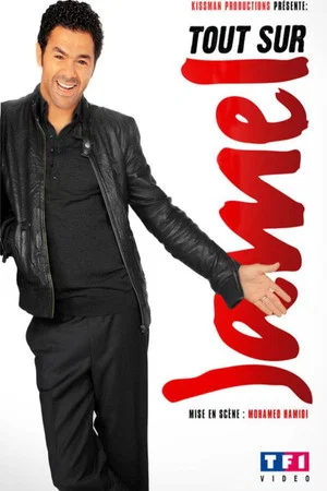 Постер: Tout sur Jamel