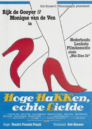 Постер: High Heels, Real Love
