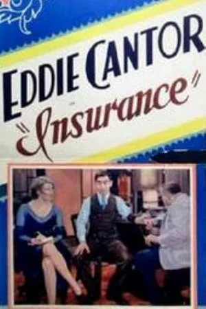 Постер: Insurance