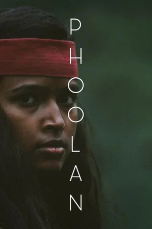 Постер: Phoolan